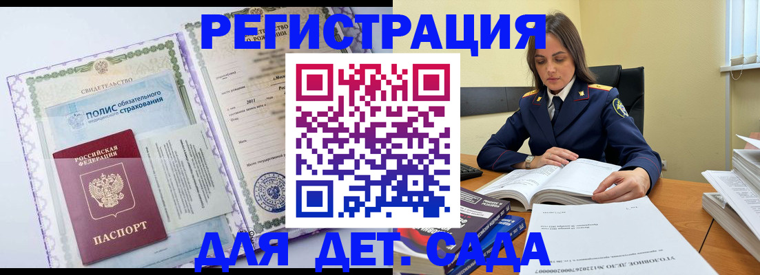 форма 3 в Екатеринбурге